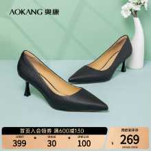 AuCom 여성 신발 봄과 가을 여성 싱글 슈즈 가죽 뾰족한 발가락 등자 가죽 신발 비즈니스 정장 고급 하이힐의 그림