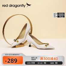 레드 드래곤 플라이 하이힐 여성 봄과 가을 모델 낮은 신발 여성 통근 포인트 파인 힐 가죽 정장 신발 WTB11183의 그림