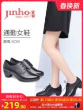 골든 몽키 여성 신발 가을 모델 숙녀 두꺼운 힐 넥타이 작업 전문 정장 통근 신발 5cm 하이힐 여성의 그림