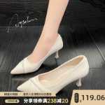 뾰족한 하이힐 하이힐 여성 여름 2023 새로운 가벼운 성숙한 정장 싱글 슈즈 얕은 입 높이 샌들 기질 여성 신발의 그림