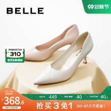 벨 새로운 양가죽 가죽 여성 통근 포멀 파인 힐 포인트 하이힐 싱글 슈즈 21595AQ1의 그림