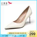 레드 드래곤 플라이 여성 신발 봄과 가을 새로운 하이힐 단색 오버 슈즈 페이턴트 가죽 신발 통근 전문 포멀 파인 힐 싱글 슈즈의 그림