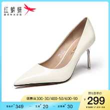 레드 드래곤 플라이 여성 신발 봄과 가을 새로운 하이힐 단색 오버 슈즈 페이턴트 가죽 신발 통근 전문 포멀 파인 힐 싱글 슈즈의 그림