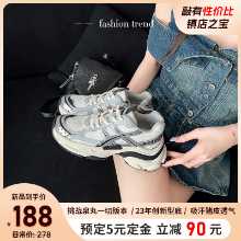 다용도 팝스 여성용  캐주얼 운동화의 그림