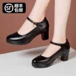 워킹 하이힐 여성 피곤하지 않은 발 가죽 중간 굽 두꺼운 굽 한 단어 버클 청삼 모델 트레이닝 신발 부드러운 바닥 어머니 신발의 그림