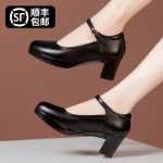 워킹 하이힐 여성 피곤하지 않은 발 가죽 중간 굽 두꺼운 굽 한 단어 버클 청삼 모델 트레이닝 신발 부드러운 바닥 어머니 신발의 그림