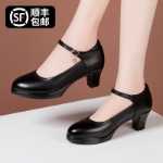 워킹 하이힐 여성 피곤하지 않은 발 가죽 중간 굽 두꺼운 굽 한 단어 버클 청삼 모델 트레이닝 신발 부드러운 바닥 어머니 신발의 그림