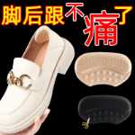 가죽 신발 운동화의 그림