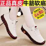 댄스 신발 스퀘어 댄스의 그림