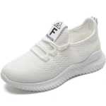 플라이 위브 스니커즈의 그림