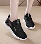 캐주얼 스니커즈의 그림