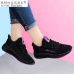 여성 스포츠 캐주얼 신발의 그림