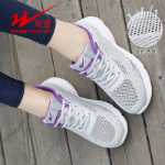 스포츠 여성 신발의 그림