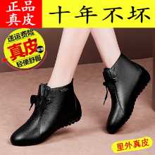 여성용 부츠의 그림