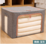 衣服 被子 整理收纳箱 被子의 그림