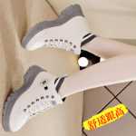 가죽 하이 탑 여성  신발의 그림