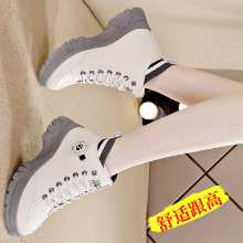 가죽 하이 탑 여성  신발의 그림