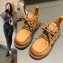 여성 캐주얼 가죽 신발의 그림