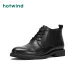 남성 캐주얼 부츠 H93M0805의 그림