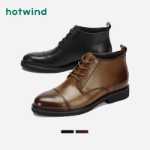 남성 캐주얼 부츠 H93M0805의 그림