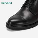 남성 캐주얼 부츠 H93M0805의 그림