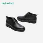 남성 가죽 패션 부츠의 그림