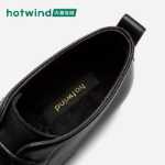 남성 가죽 패션 부츠의 그림