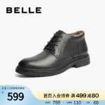 벨 비즈니스 정장 남성 신발의 그림