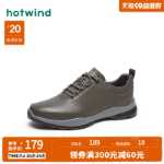 남성 패션 정장 캐주얼 가죽 스포츠 신발의 그림