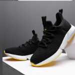 남성용 드리블 스니커즈 워킹화의 그림