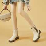 다프네 블랙 쇼트 부츠의 그림