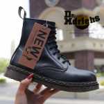 마틴 부츠의 그림