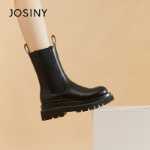 마틴 부츠의 그림