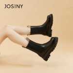 마틴 부츠의 그림