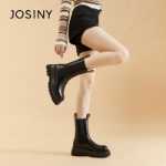 마틴 부츠의 그림