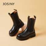 마틴 부츠의 그림