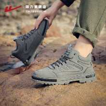 마틴 부츠 남성용의 그림