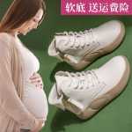 여성  패션 스포츠 신발의 그림