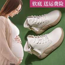 여성  패션 스포츠 신발의 그림