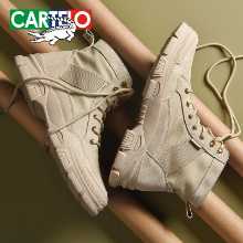 악어 남성 신발 / 마틴 부츠 / 작업화 / 등산용의 그림