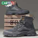 악어 남성 신발 / 마틴 부츠 / 작업화 / 등산용의 그림