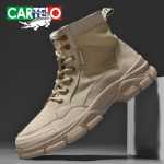 악어 남성 신발 / 마틴 부츠 / 작업화 / 등산용의 그림