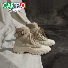 마틴  가죽 부츠의 그림