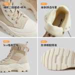 마틴  가죽 부츠의 그림