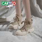 마틴  가죽 부츠의 그림