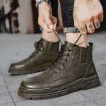 하이 탑 마틴 부츠의 그림