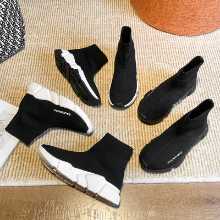 양말 신발의 그림