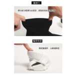 양말 신발의 그림