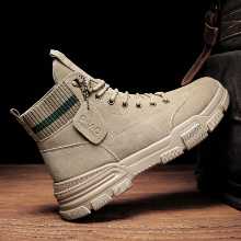 마틴 부츠의 그림