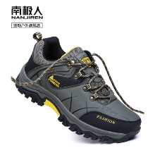 남성용 방수 / 미끄럼 방지 /  스포츠 신발 / 등산 하이킹 신발의 그림